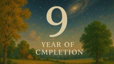 2025年、サイクルの終わりと新しい人生のはじまり:あなたは変化の波に乗れていますか?