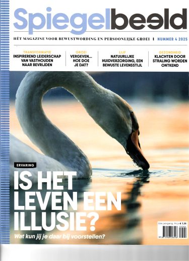 オランダの著名なスピリチュアル専門誌『Spiegelbeeld』にてコラム執筆中！